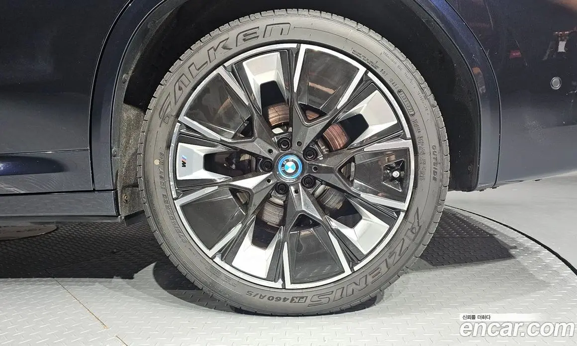 BMW iX3 2022 0.2 АКПП, фото 7