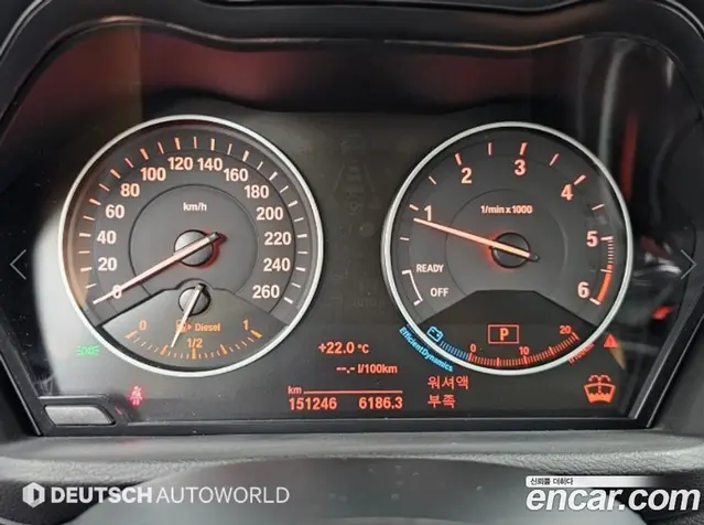 BMW X1 2016 2.0 АКПП, миниатюра 8