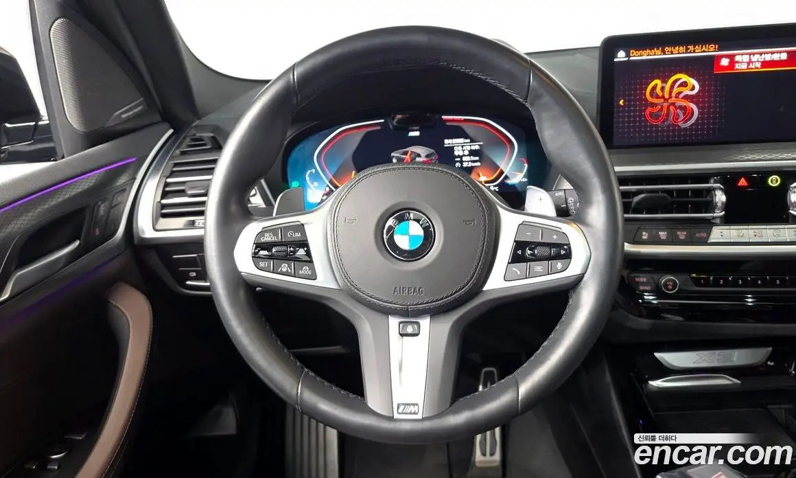 BMW X3 2024 2.0 АКПП, фото 19