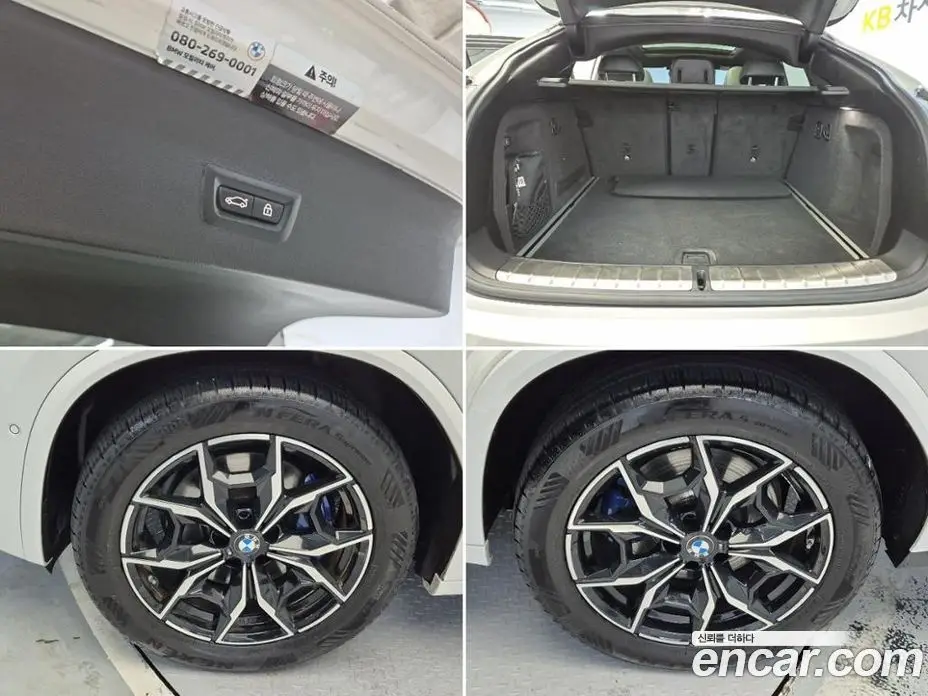 BMW X4 2022 2.0 АКПП, фото 19