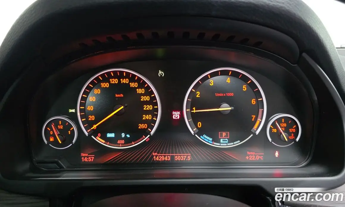 BMW X5 2018 2.0 АКПП, фото 8