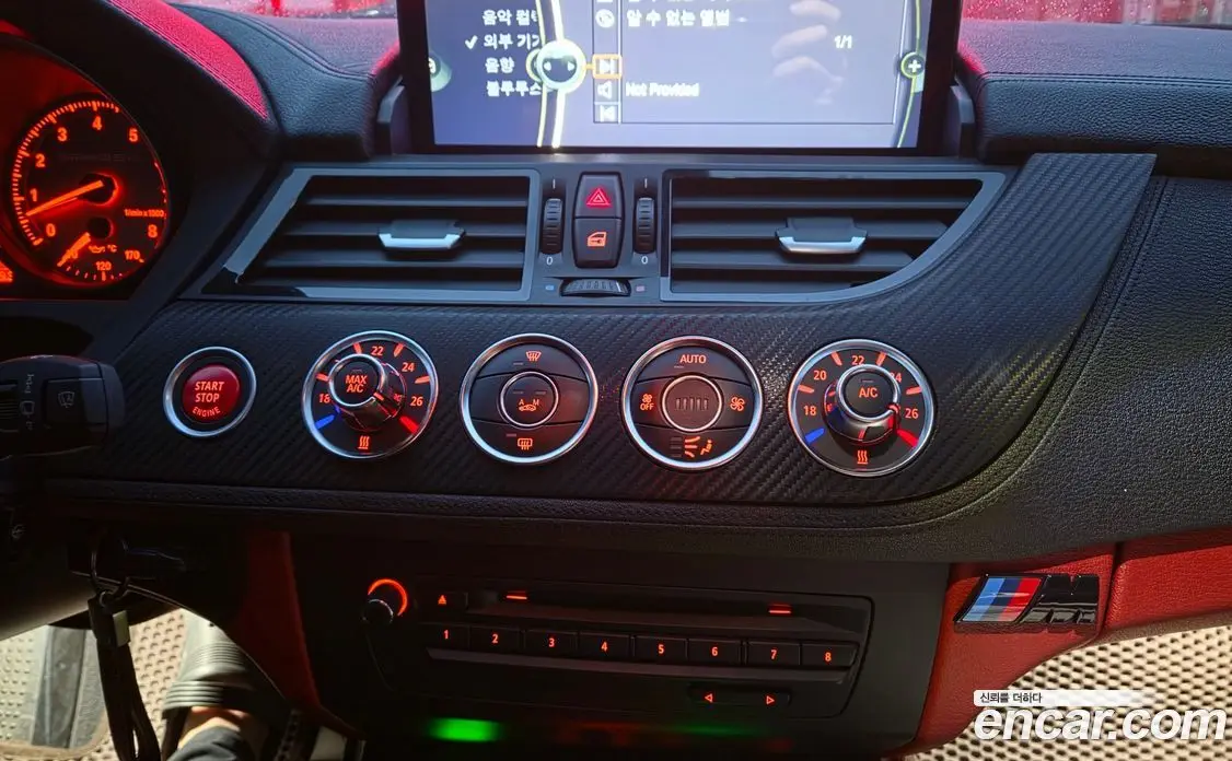 BMW Z4 2014 3.0 АКПП, фото 20