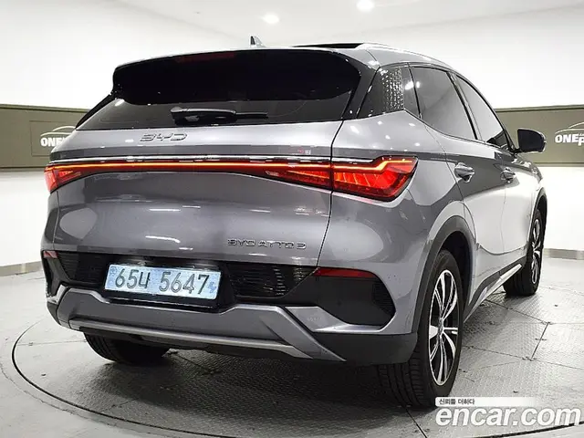 BYD Atto 3 2025 0.1 АКПП, миниатюра 3
