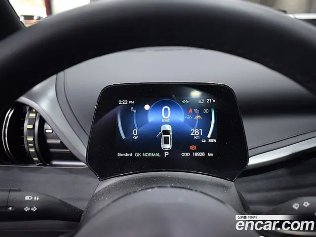 BYD Atto 3 2025 0.1 АКПП, миниатюра 7