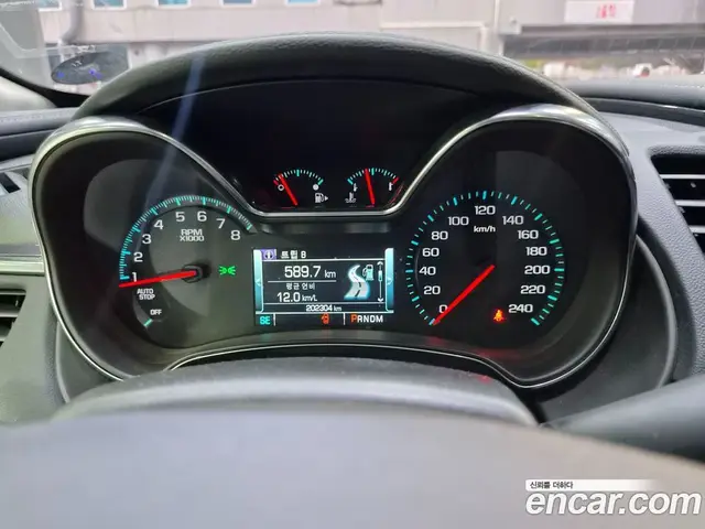 Chevrolet Impala 2016 2.5 АКПП, миниатюра 5 Chevrolet Impala 2016 2.5 АКПП, миниатюра 5