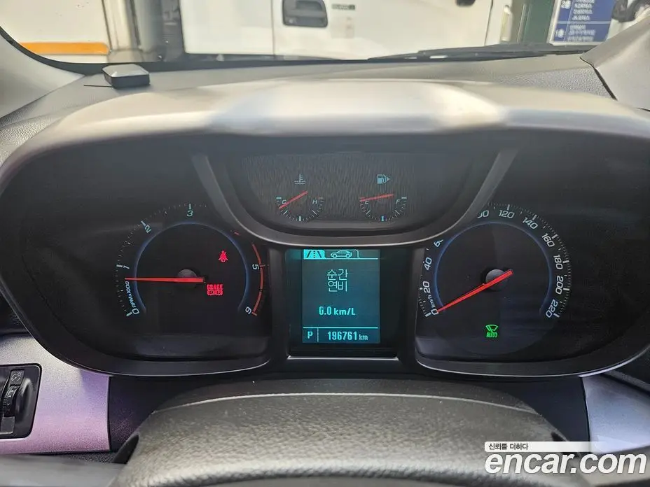 Chevrolet Orlando 2013 2.0 АКПП, фото 14