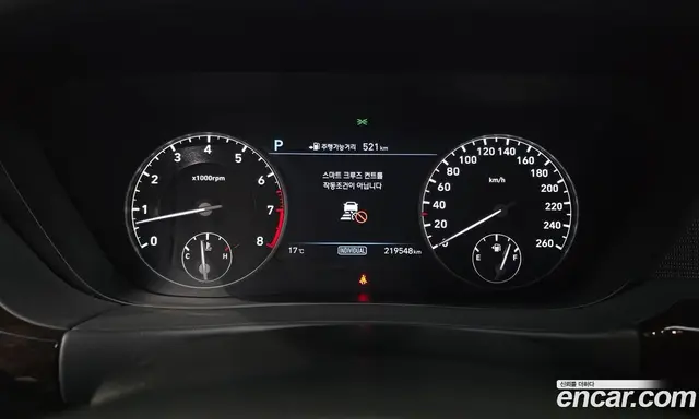 Genesis EQ900 2016 3.8 АКПП, миниатюра 8 Genesis EQ900 2016 3.8 АКПП, миниатюра 8