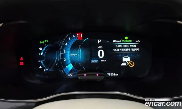 Genesis G70 2020 2.0 АКПП, миниатюра 11 Genesis G70 2020 2.0 АКПП, миниатюра 11