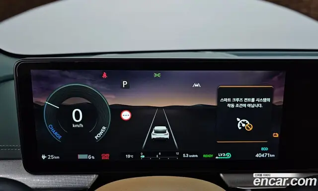 Genesis GV60 2021 0.1 АКПП, миниатюра 11