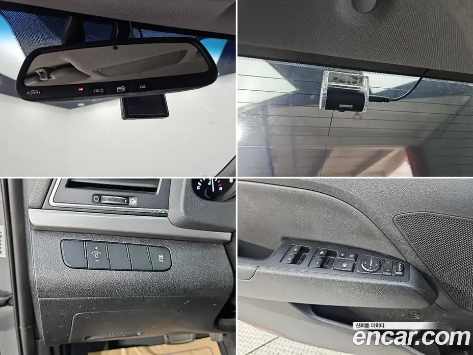 Hyundai Avante 2016 1.6 АКПП, фото 17
