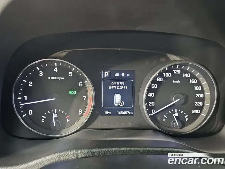 Hyundai Avante 2016 1.6 АКПП, фото 7