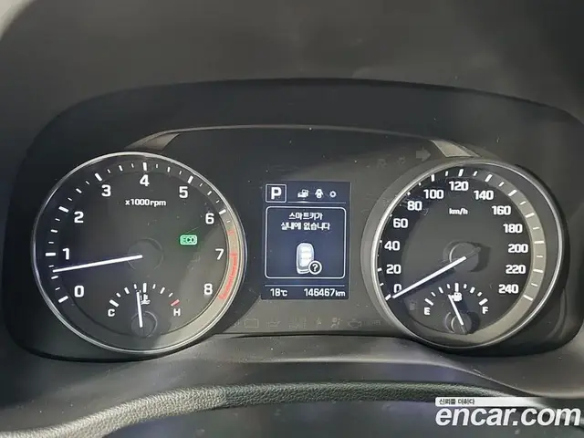 Hyundai Avante 2016 1.6 АКПП, миниатюра 7