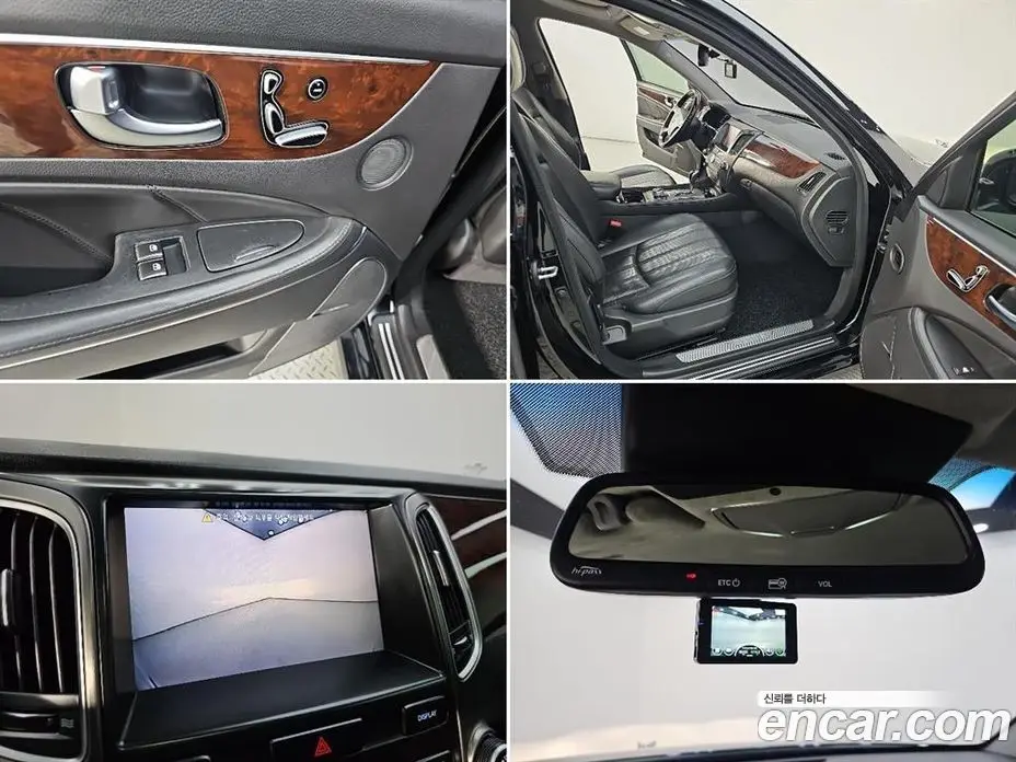 Hyundai Equus 2011 3.8 АКПП, фото 17 Hyundai Equus 2011 3.8 АКПП, фото 17