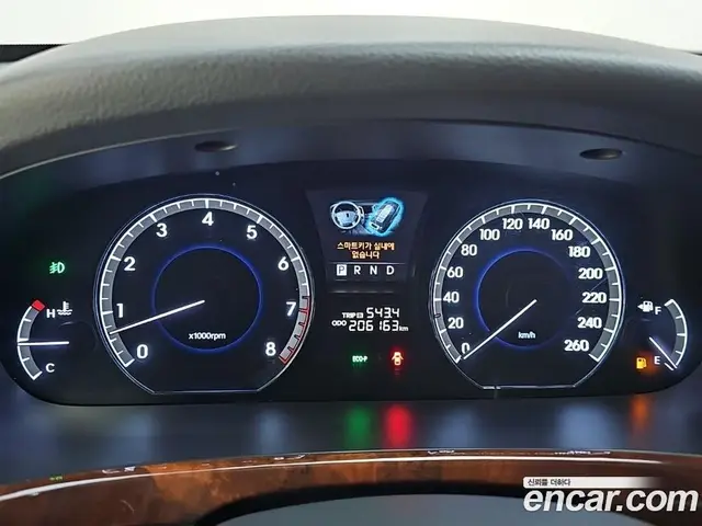 Hyundai Equus 2011 3.8 АКПП, миниатюра 7 Hyundai Equus 2011 3.8 АКПП, миниатюра 7