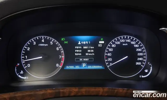 Hyundai Equus 2015 3.8 АКПП, миниатюра 8