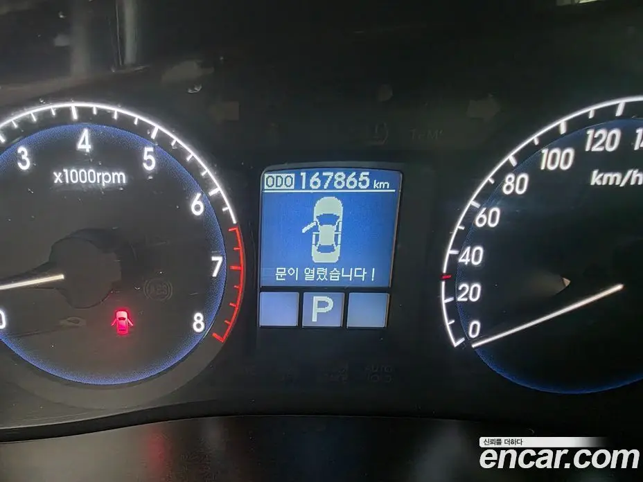 Hyundai Genesis 2008 3.8 АКПП, фото 8