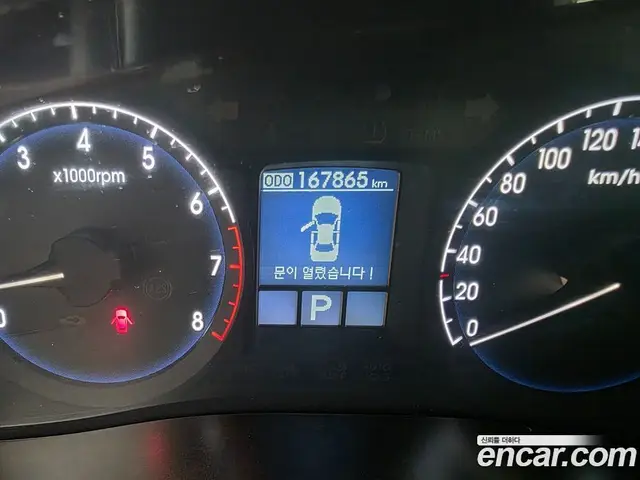 Hyundai Genesis 2008 3.8 АКПП, миниатюра 8