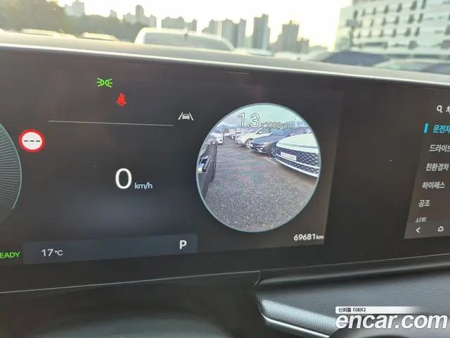 Hyundai Grandeur 2023 1.6 АКПП, миниатюра 7