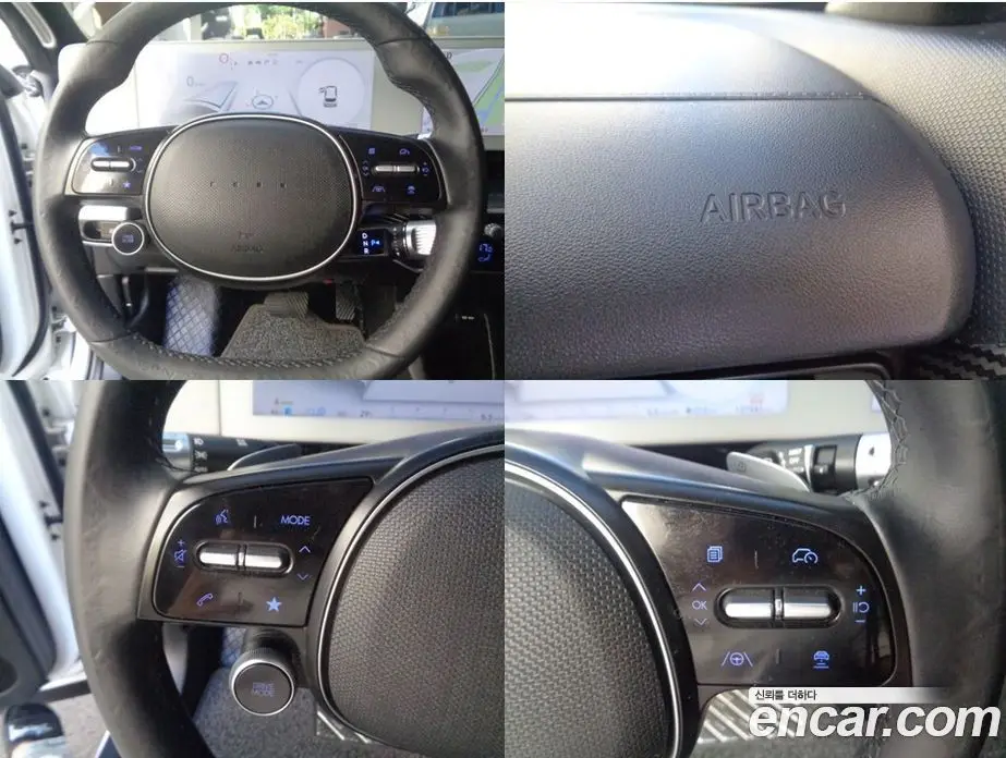 Hyundai Ioniq 5 2023 0.1 АКПП, фото 6 Hyundai Ioniq 5 2023 0.1 АКПП, фото 6