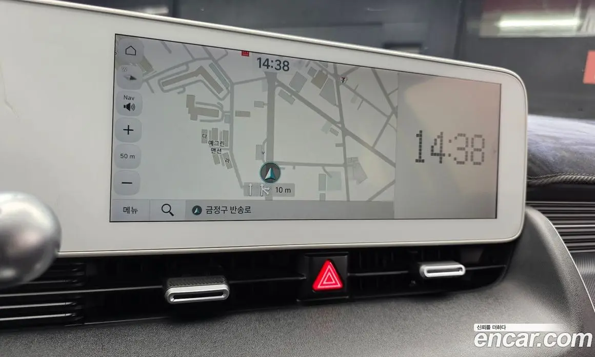 Hyundai Ioniq 5 2024 0.1 АКПП, фото 19