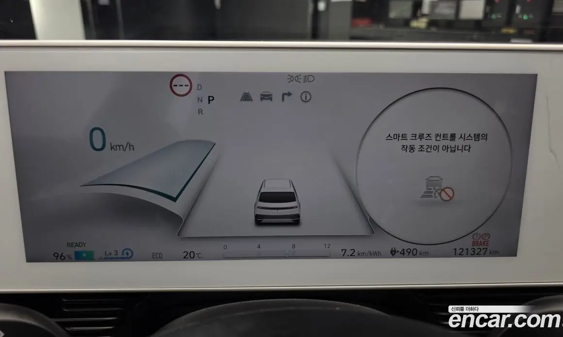 Hyundai Ioniq 5 2024 0.1 АКПП, фото 10