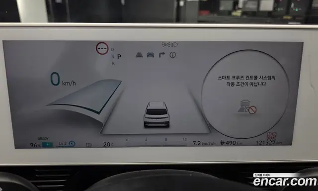 Hyundai Ioniq 5 2024 0.1 АКПП, миниатюра 10