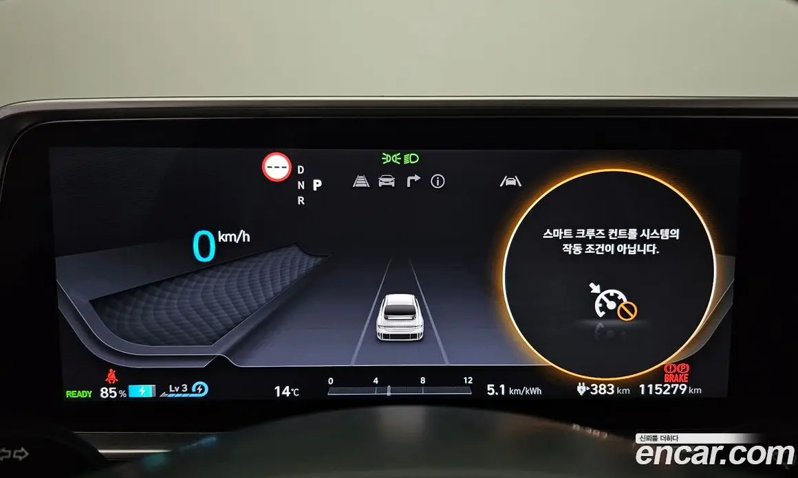 Hyundai Ioniq 6 2022 0.1 АКПП, фото 8