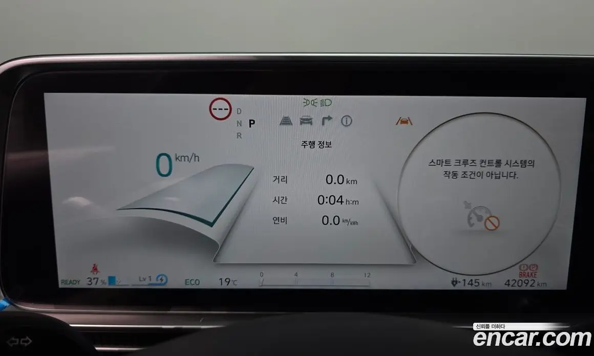 Hyundai Ioniq 6 2024 0.1 АКПП, фото 10 Hyundai Ioniq 6 2024 0.1 АКПП, фото 10