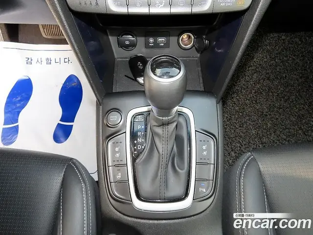 Hyundai Kona 2019 1.6 АКПП, миниатюра 10