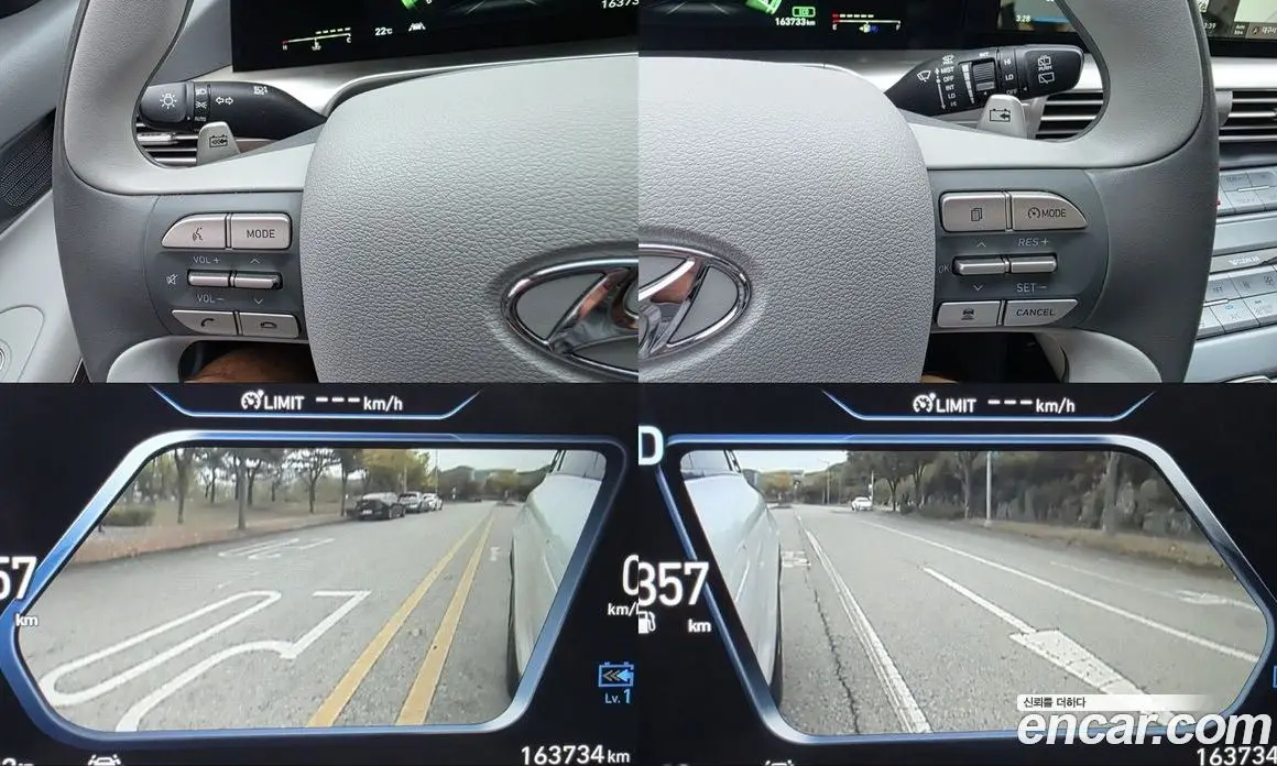 Hyundai Nexo 2020 АКПП, фото 13 Hyundai Nexo 2020 АКПП, фото 13