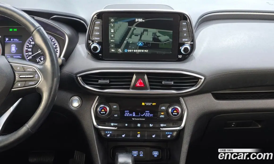 Hyundai Santa Fe 2020 2.0 АКПП, фото 17 Hyundai Santa Fe 2020 2.0 АКПП, фото 17