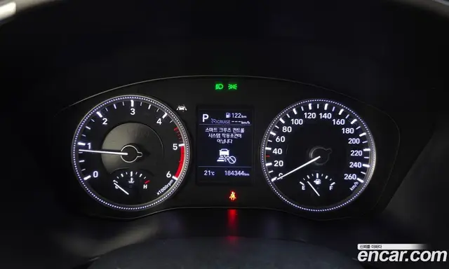Hyundai Santa Fe 2020 2.0 АКПП, миниатюра 8 Hyundai Santa Fe 2020 2.0 АКПП, миниатюра 8