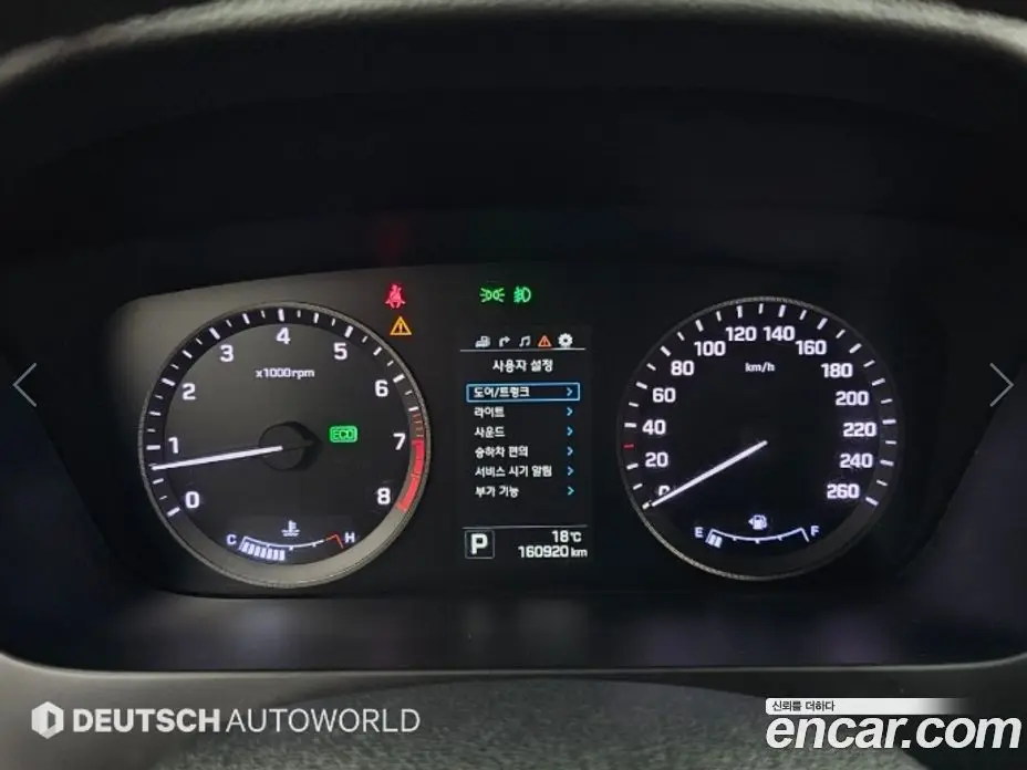 Hyundai Sonata 2015 2.0 АКПП, фото 8