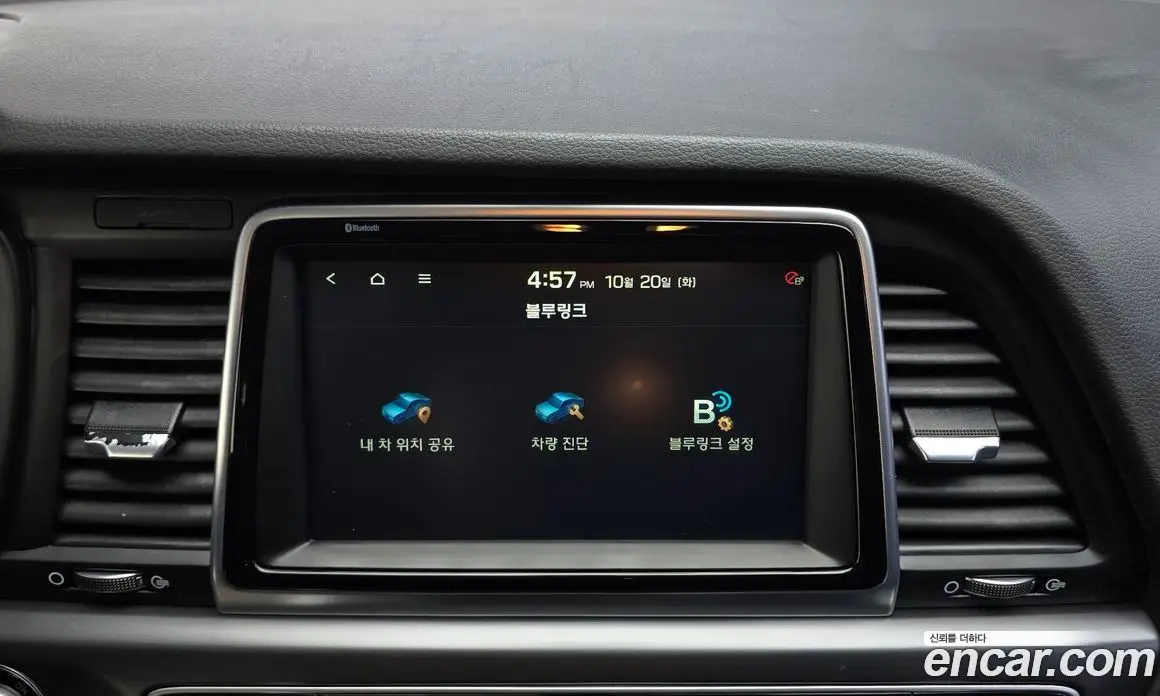 Hyundai Sonata 2017 2.0 АКПП, фото 15