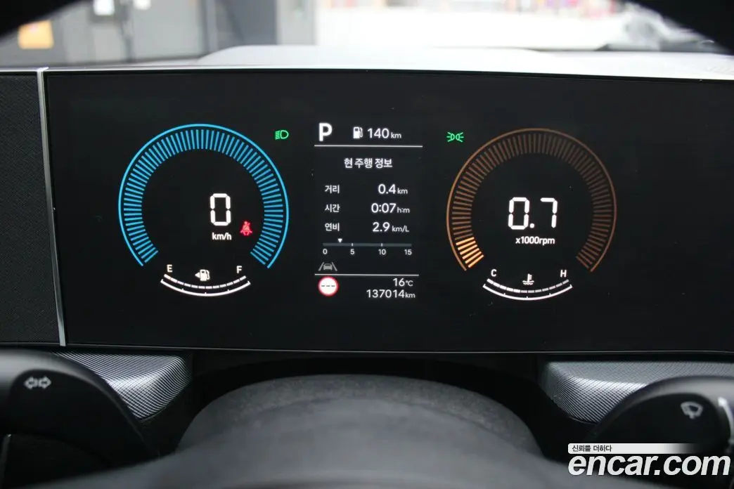 Hyundai Sonata 2025 2.0 АКПП, фото 15