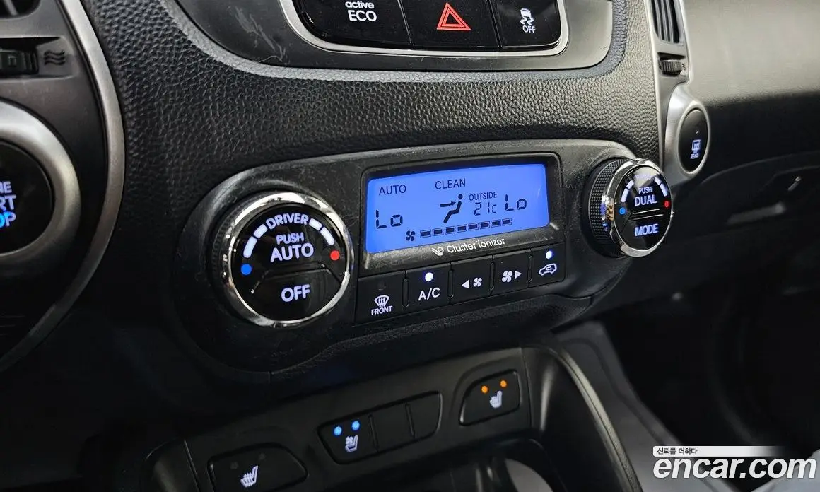 Hyundai Tucson 2010 2.0 АКПП, фото 15