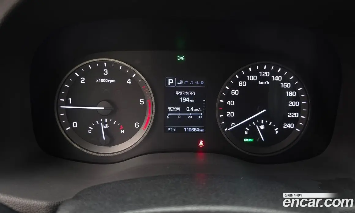 Hyundai Tucson 2017 1.7 АКПП, фото 11