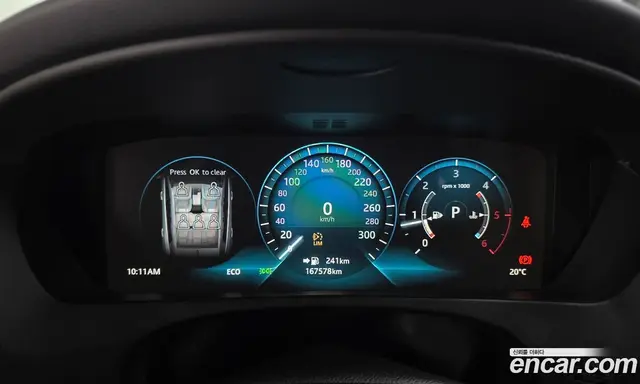 Jaguar F-Pace 2017 2.0 АКПП, миниатюра 8