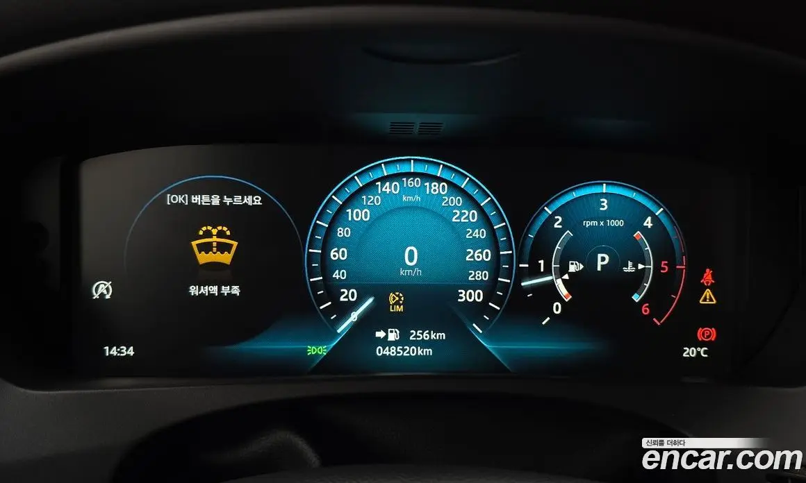 Jaguar XE 2019 2.0 АКПП, фото 8 Jaguar XE 2019 2.0 АКПП, фото 8