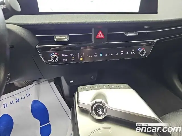Kia EV6 2022 3.0 АКПП, миниатюра 10