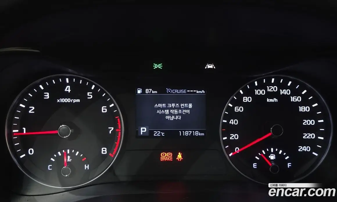Kia K3 2019 1.6 АКПП, фото 8
