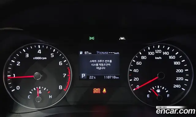 Kia K3 2019 1.6 АКПП, миниатюра 8
