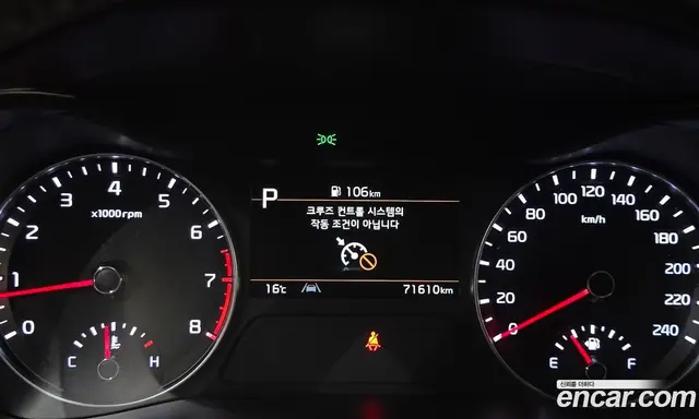Kia K3 2022 1.6 АКПП, миниатюра 8