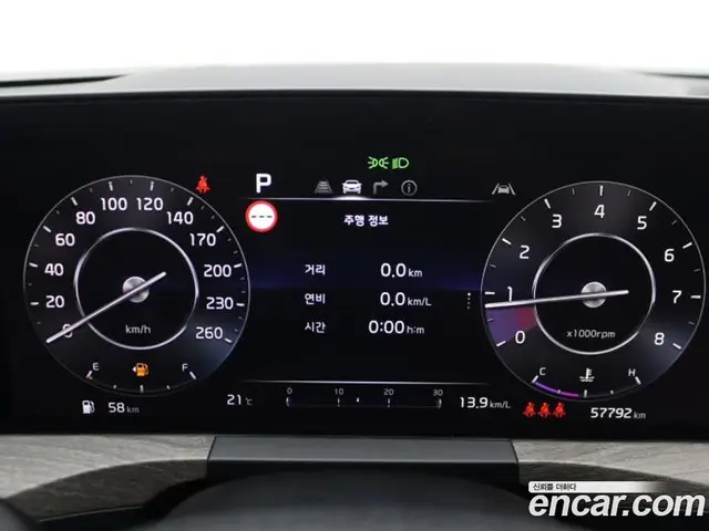 Kia K8 2022 2.5 АКПП, миниатюра 9