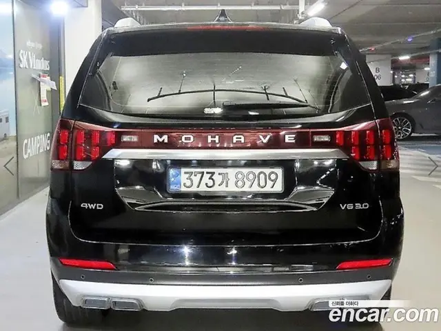 Kia Mohave 2020 3.0 АКПП, миниатюра 5