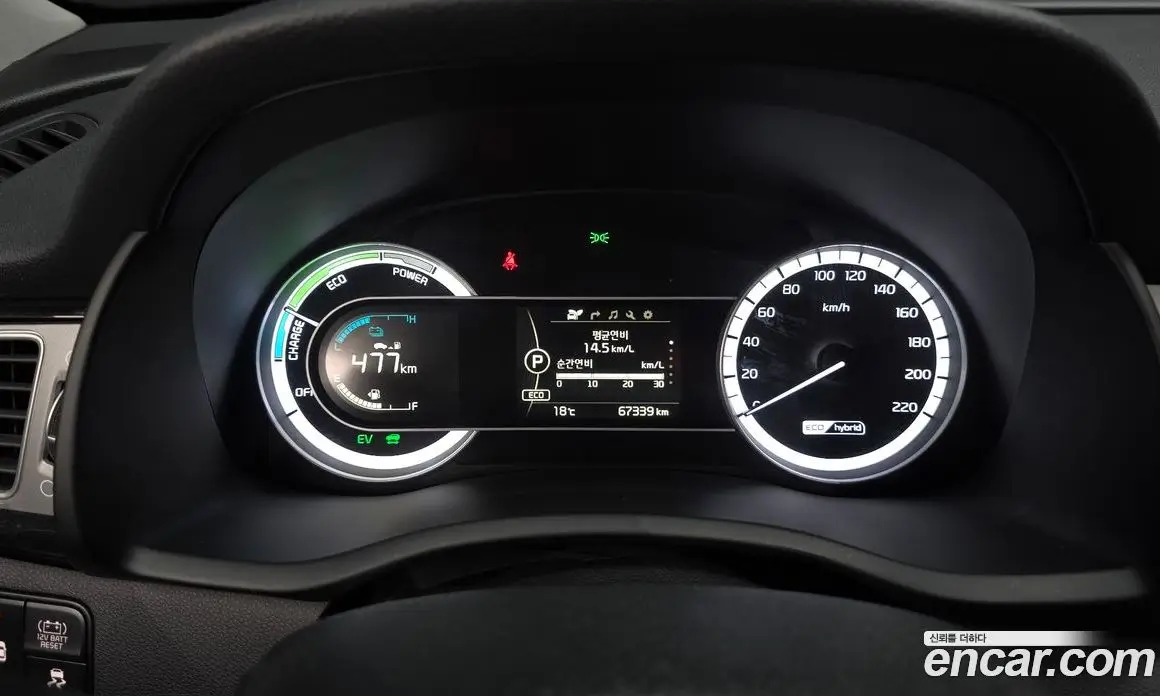 Kia Niro 2017 1.6 АКПП, фото 11