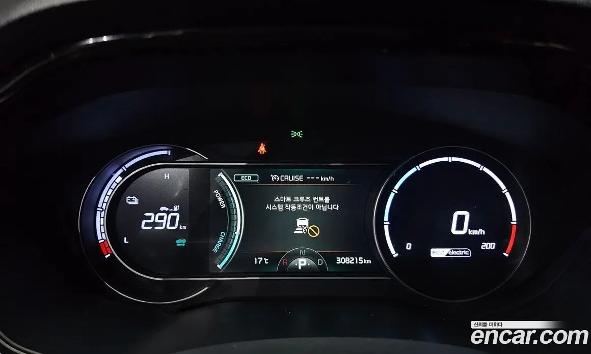 Kia Niro 2022 0.2 АКПП, фото 8 Kia Niro 2022 0.2 АКПП, фото 8