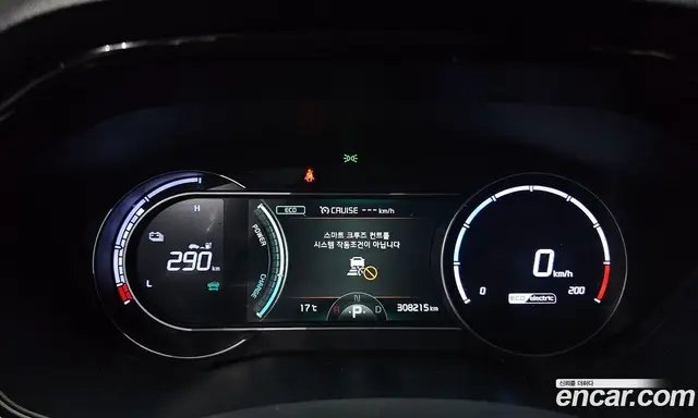 Kia Niro 2022 0.2 АКПП, миниатюра 8 Kia Niro 2022 0.2 АКПП, миниатюра 8