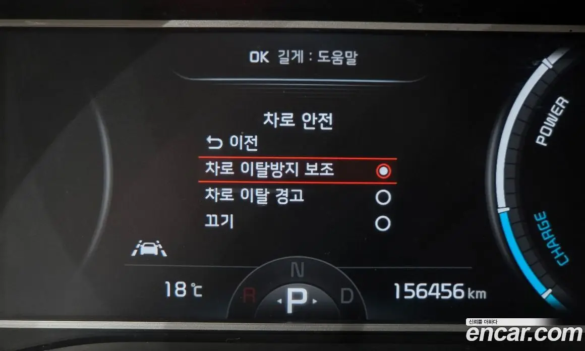 Kia Soul 2019 0.2 АКПП, фото 18