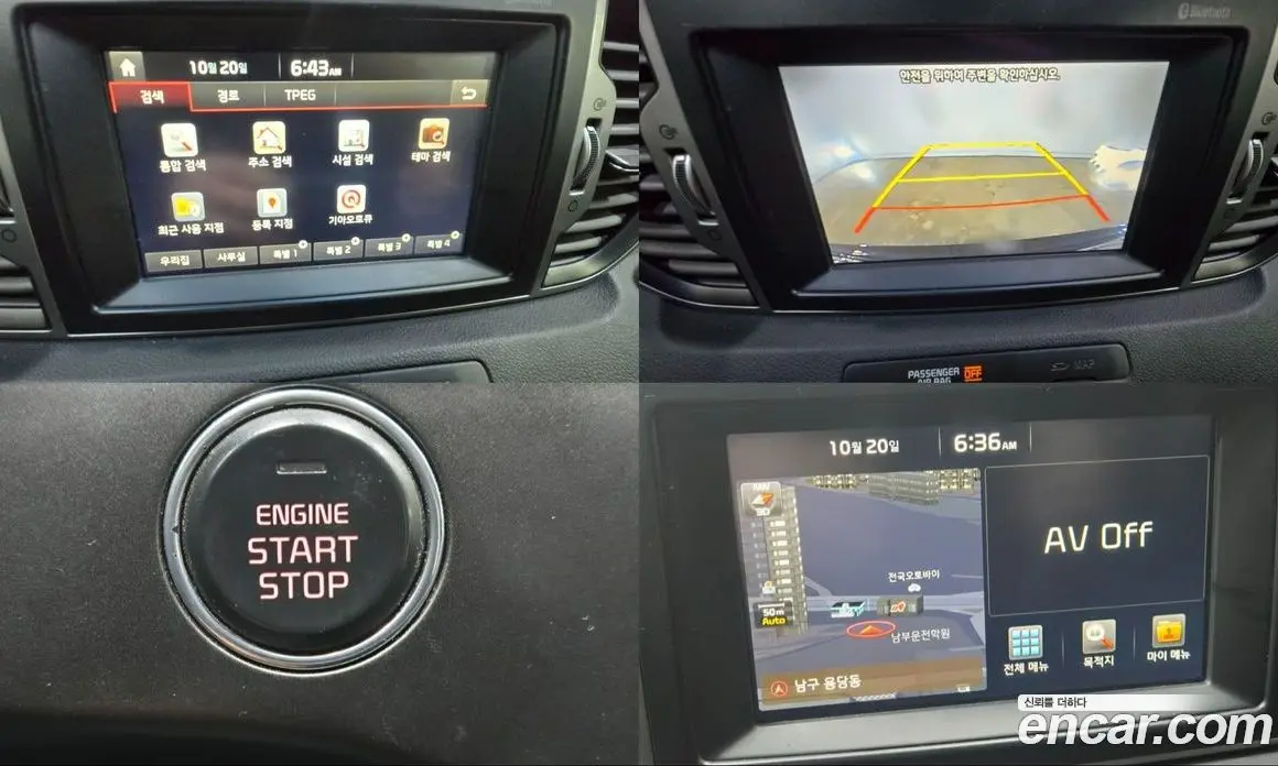 Kia Sportage 2015 2.0 АКПП, фото 17
